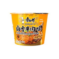 Master Kong Soyed Beef Noodle Bowl