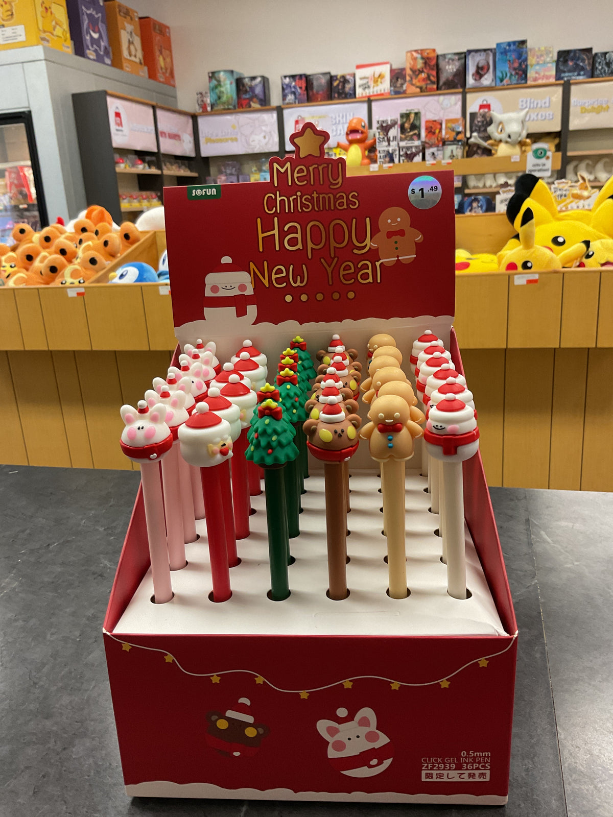 Sofun Merry Christmas and Happy New Year pen