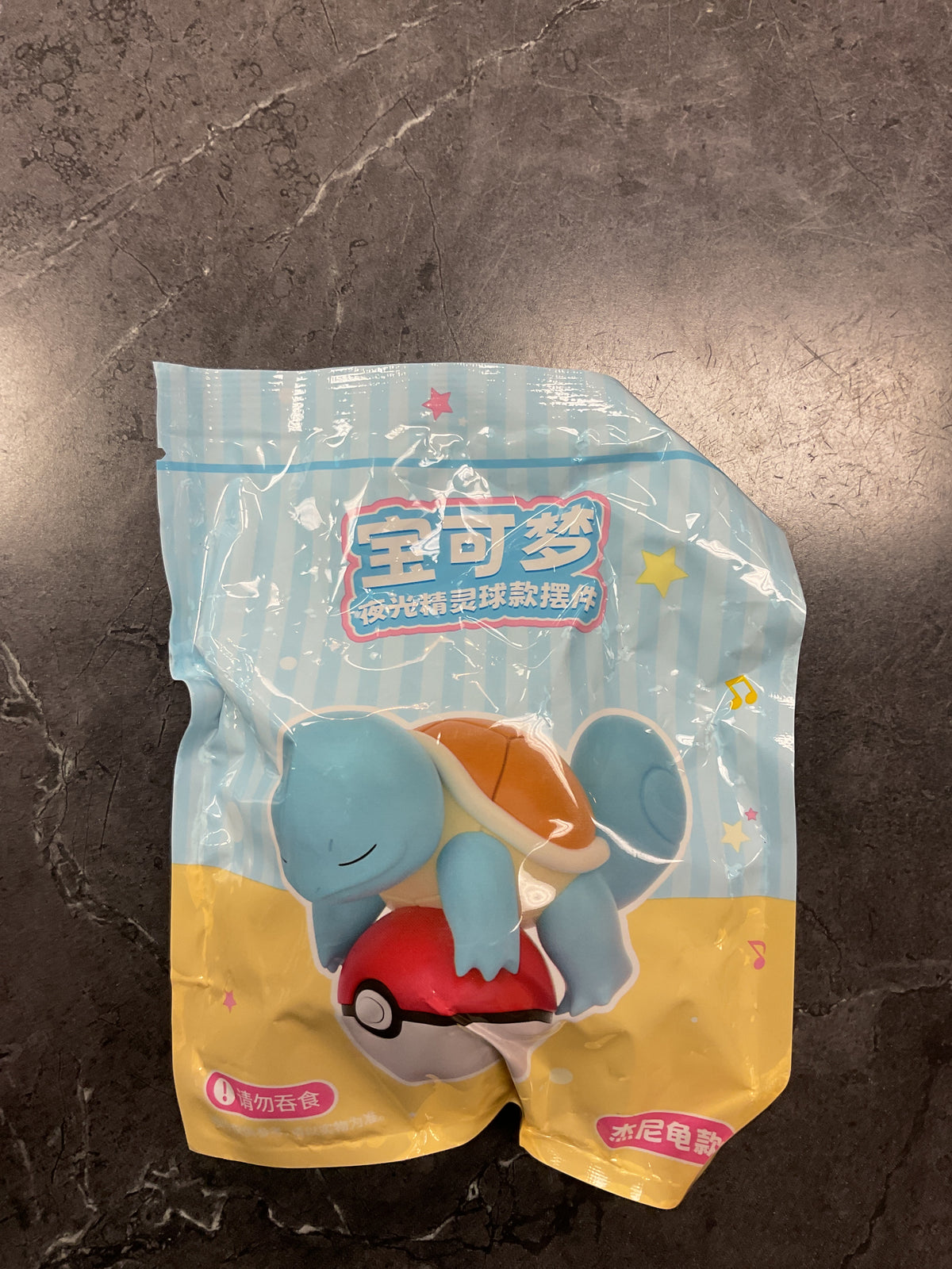Pokémon Dream Glow Series Ball-Charma