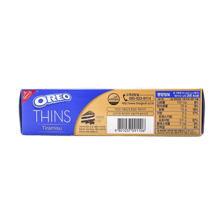 NABISCO OREO THIN(TIRAMISU)