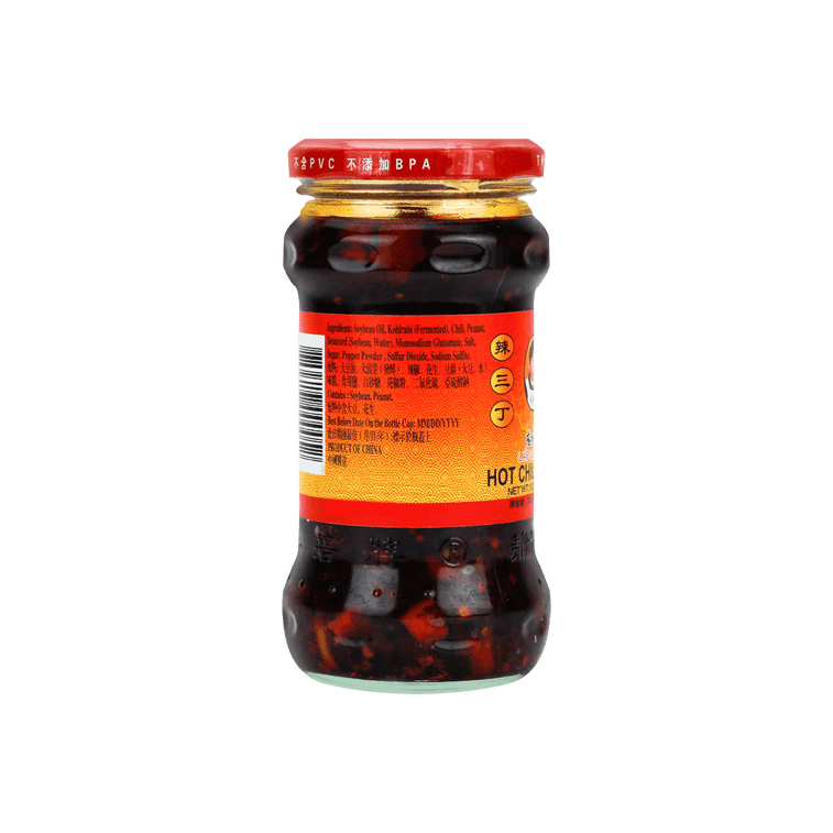 Lao Gan Ma Crunchy Hot Chili Sauce