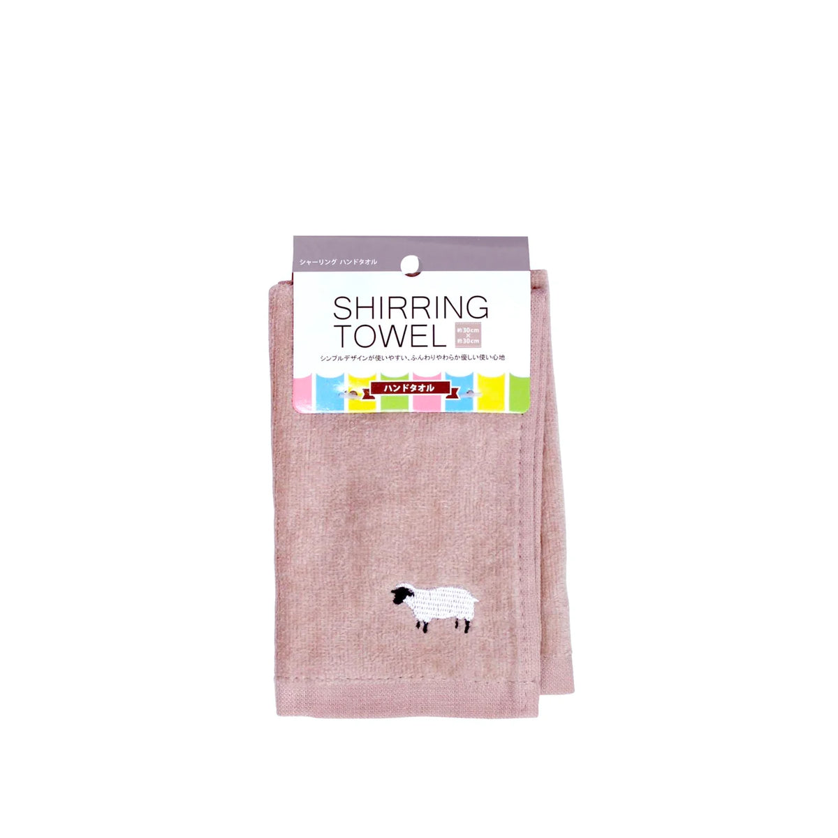 Hand towel BR