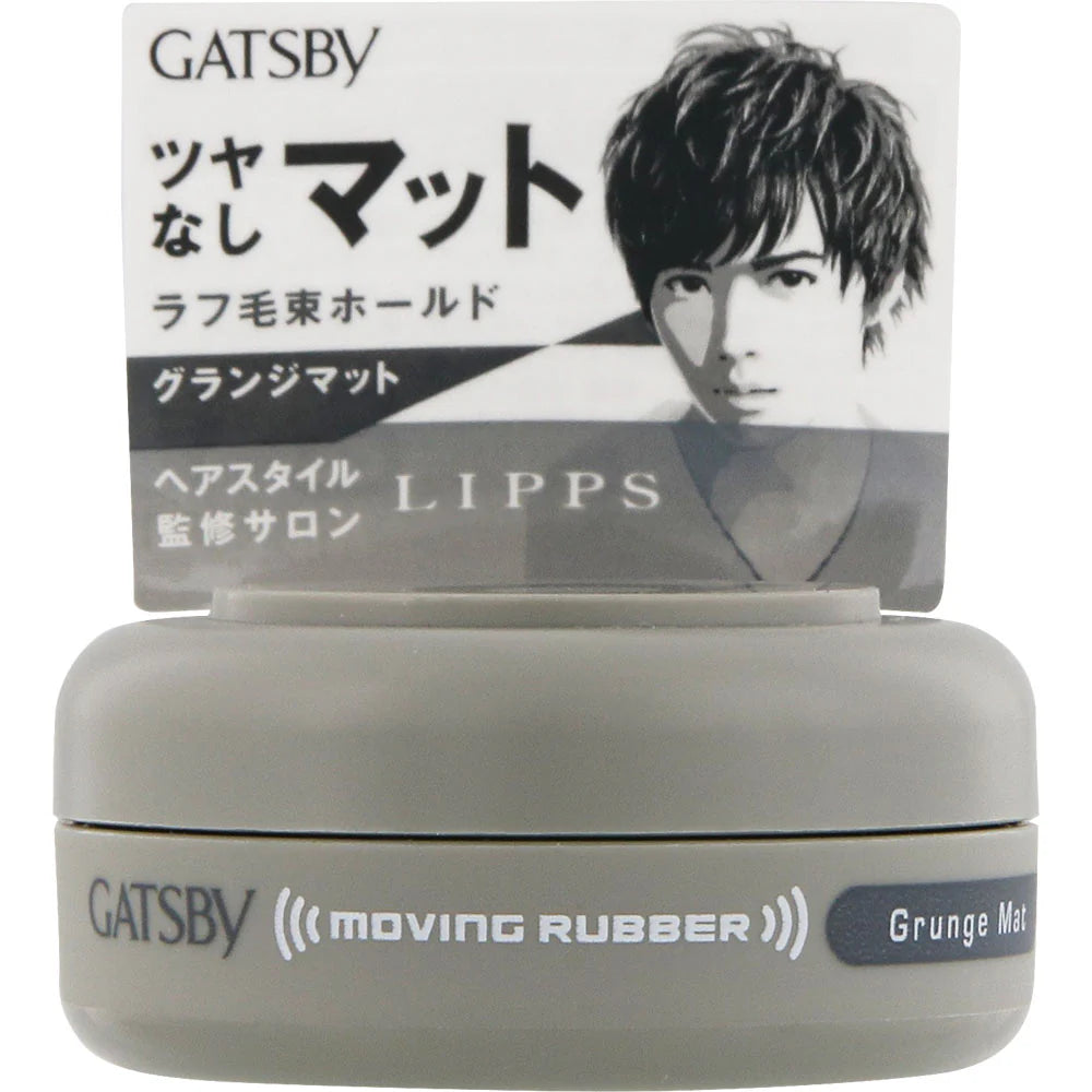 MANDOM GATSBY HAIR WAX GRUNGE MAT
MOBILE 15G