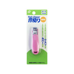 POCKET NAIL CLIPPER MINI