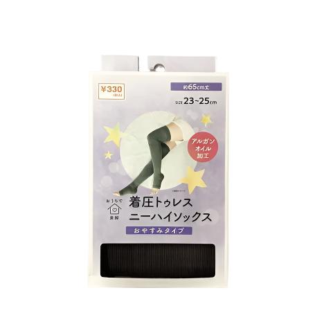 Good night shape socks above the knee BR PB