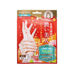LUCK TRENDY PLACENTA MOIST HAND MASK 1
PAIR