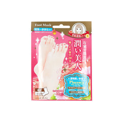 LUCK TRENDY BJ MOIST FOOT MASK 1 PAIR