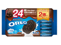 NABISCO OREO CHOCOLATE (BAG)