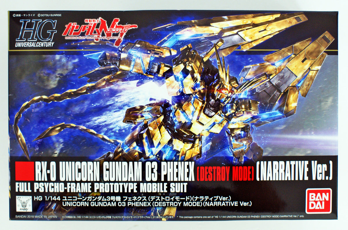 Bandai HGUC 213 Unicorn Gundam 03 Phenex Destroy Mode Narrative Ver. 1/144 Kit