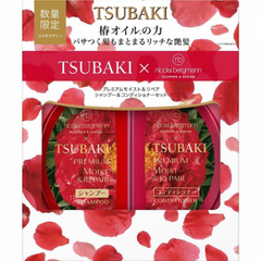 SHISEIDO FT TSUBAKI PRENIUM MOIST SP+CD
SET(490ML+490ML)