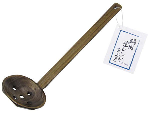 Painted chinese spoon for pot (holes)