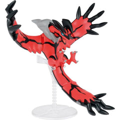 Baidai Pokemon Yveltal Model Kit
