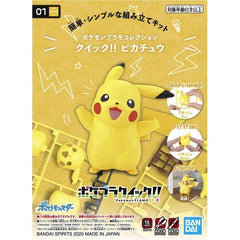 Bandai Hobby Pokemon PLAMO Collection Pikachu Plastic Model Kit