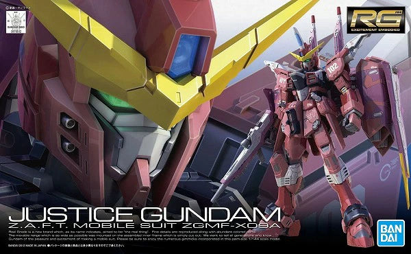 RG 1/144 009 ZGMF-X09A Justice Gundam