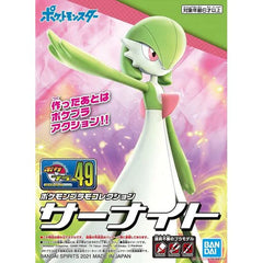 Bandai Hobby Pokemon Gardevoir Figure Model Kit