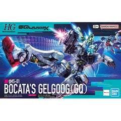 Bandai Gundam GQuuuuuuX Bokata's Gelgoog HG 1/144 Scale Model Kit