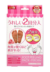 PEELING SOSU FOOT PEELING PACK ROSE,2 PAIR