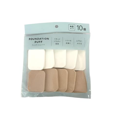 Foundation puf square type 10P