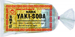 NAMA YAKI-SOBA Stir Fry Noodles With Seasoning Sauce Base 3 servings 16.93 oz