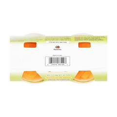 SHIRAKIKU Jelly Cup Mixed Fruit Flavor 2 Cups 400g