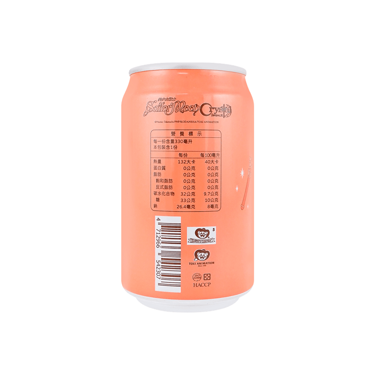 OCEAN BOMB SAILOR MOON STRAWBERRY SPARKLING WATER 330 ml