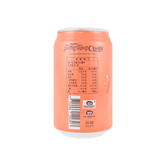 OCEAN BOMB SAILOR MOON STRAWBERRY SPARKLING WATER 330 ml
