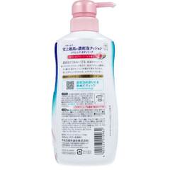 COW Bouncia Rose Body Soap Body Wash 480ml 16.2fl.oz