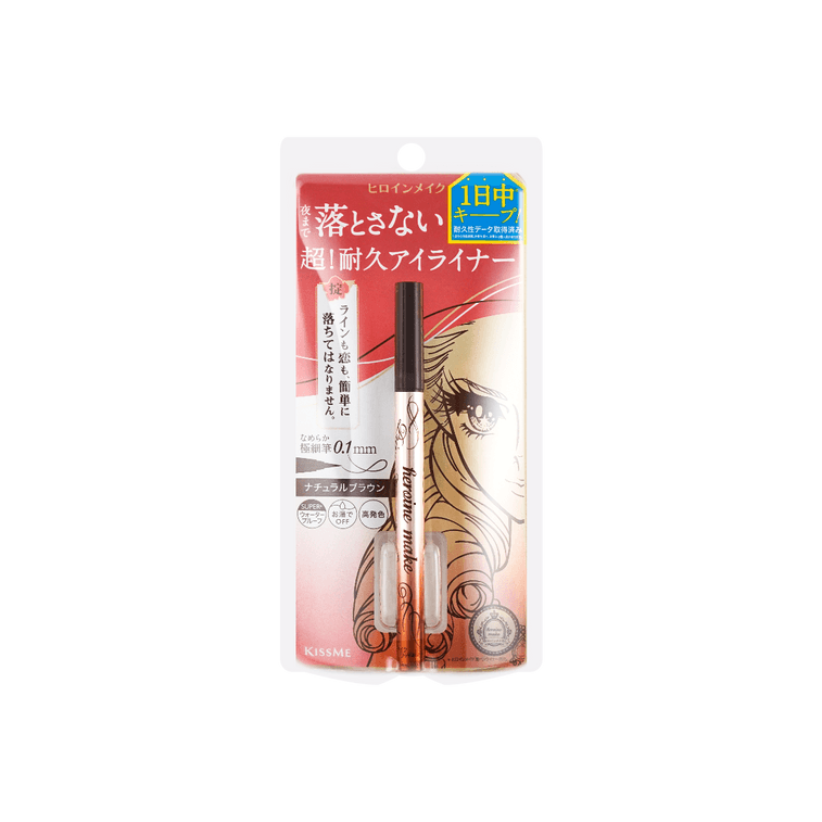 ISEHAN KISS ME Liquid Eyeliner Rich Keep 03 Natual Brown