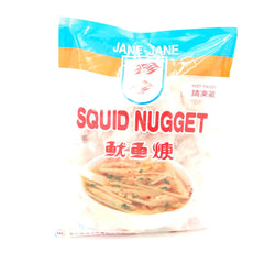 JAN JAN FROZEN SQUID NUGGET