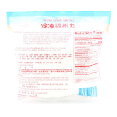 JAN JAN FROZEN FISH BALL-FUZHOU STYLE