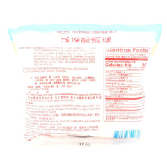 JAN JAN FROZEN IMITATION LOBSTER BALL