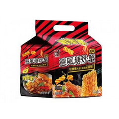 WU-MU RAMEN TYPHONE SHELTER FRIED CRAB
