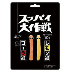WANT WANT JAPAN SOUR STICK GUMMY GREEN LEMON ACEROLA