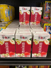 Vita Apple Jasmine Drink