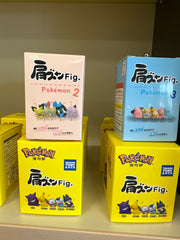Sleep pokemon toys