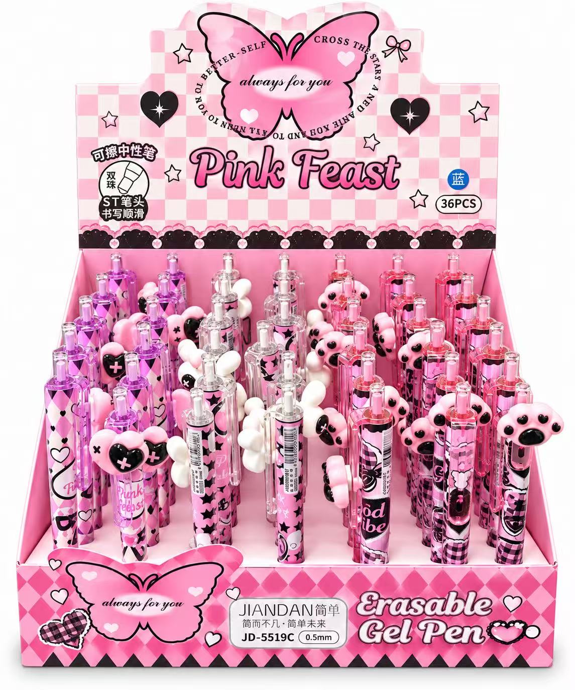 Jiandan Pink feast erasable gel pen blue