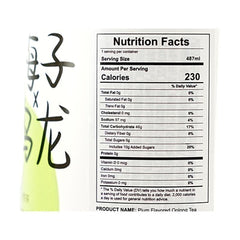 PLUM OOLONG TEA SOFT DRINK 487ML