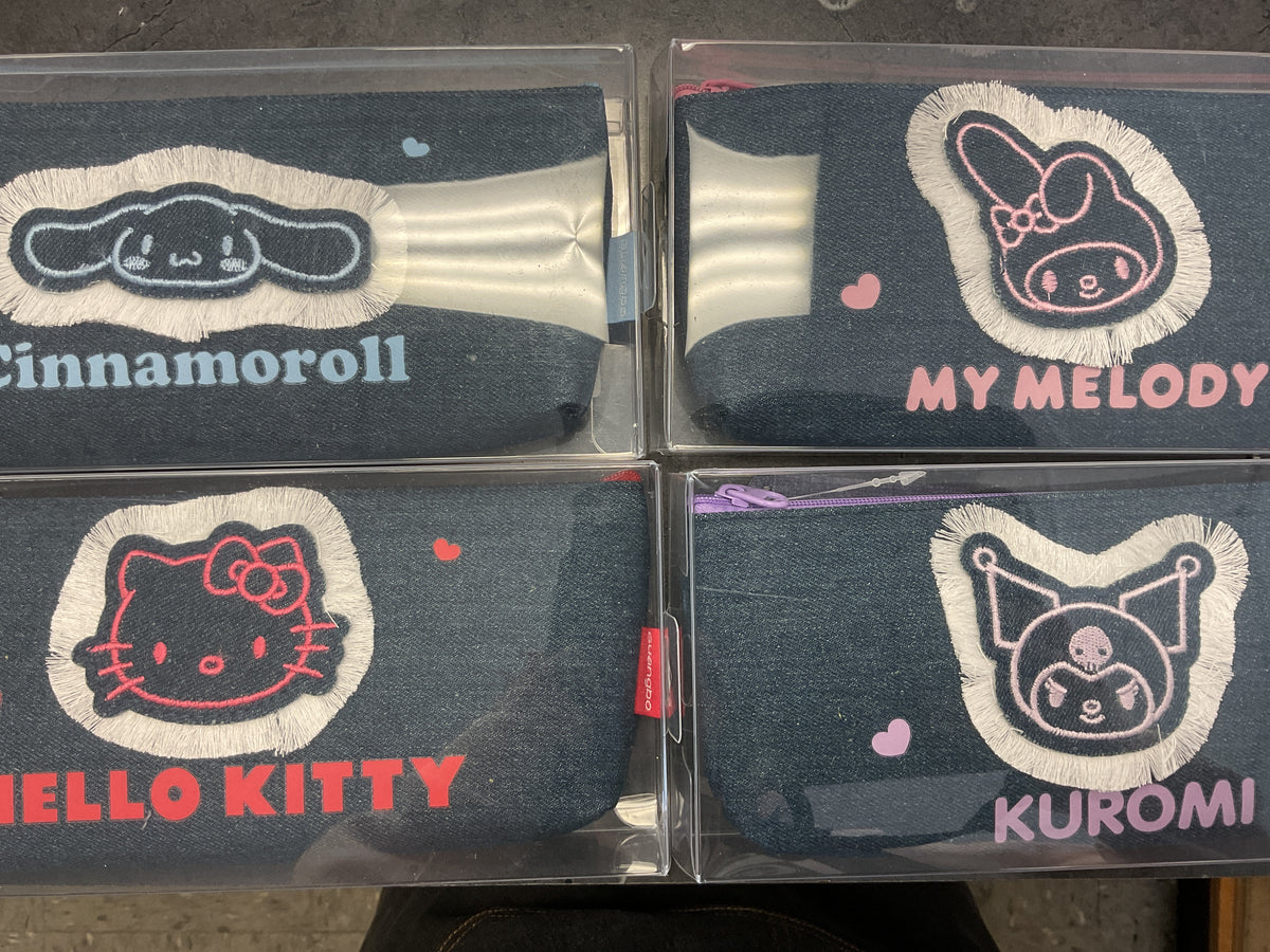 Denim Pencil Case (Random)