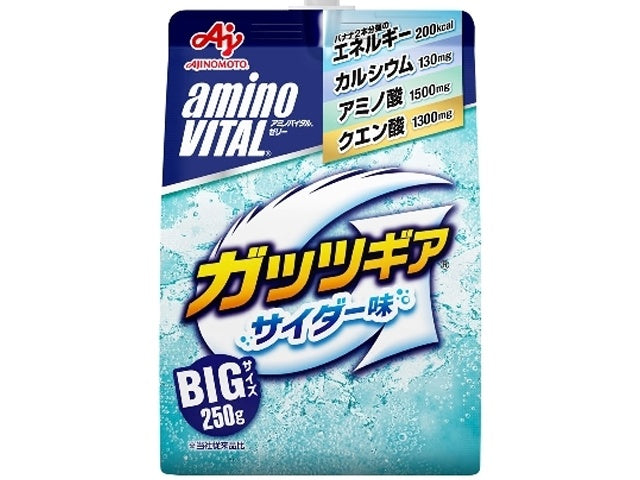 Ajinomoto Amino Vital Cider Soda Pop