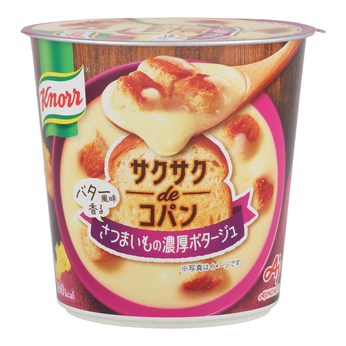 Ajinomoto Knorr Sweet Potato Potag
