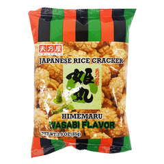 Japanese Rice Cracker -Amanoya M-Size Himemaru Wasabi