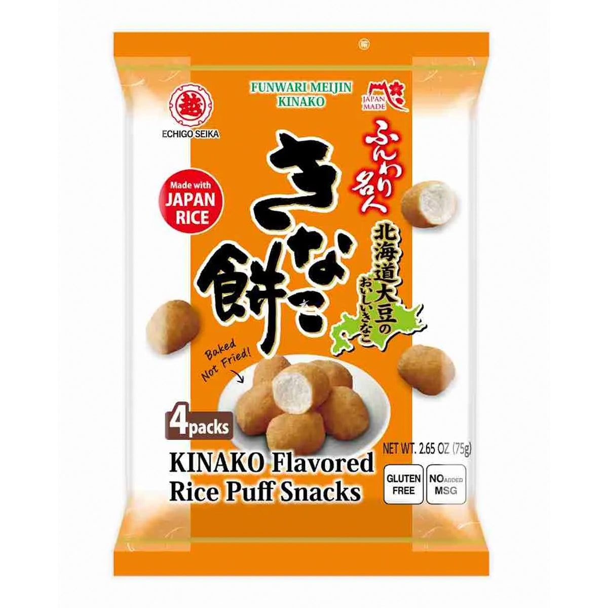 Echigo Funwari Meijin Kinako Flavored Rice Puff Snacks