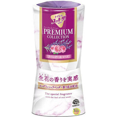 EARTH SUKKIRI PREM AIR FRESHENER LAV&ROS