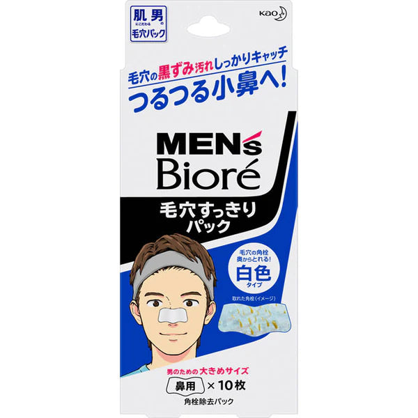 KAO BIORE MENS NOSE PACK