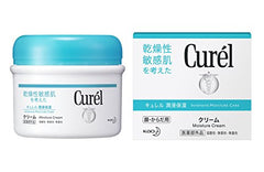 KAO CUREL FACE CREAM