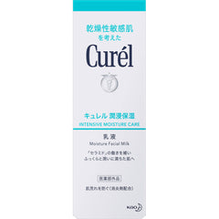 KAO CUREL MILKY LOTION