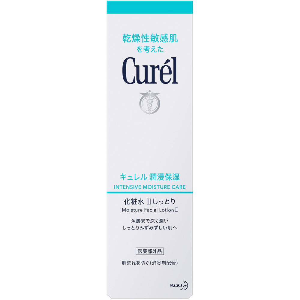 KAO CUREL MOISTURE LOTION