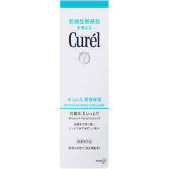 KAO CUREL MOISTURE LOTION