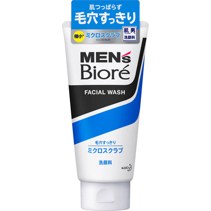 KAO BIORE MENS FACE WASH MICRO SCRUB