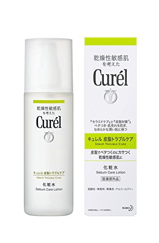 KAO CUREL OIL CARE LOTION
